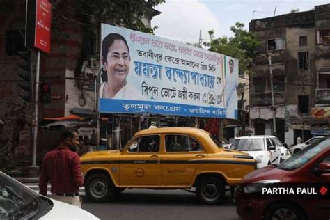 Bhawanipur West Bengal By Election 2021 Voting Begins At Bhabanipur 2 Other Bengal Seats