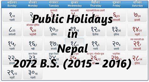 List Of Public Holidays In Nepal For 2072 Bs 2015 2016
