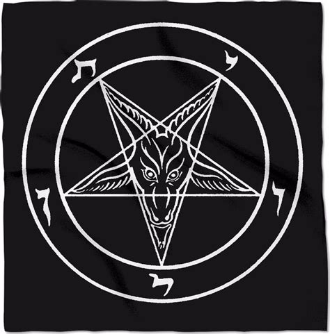 Something About The Church Of Satan You Want Know Gthic