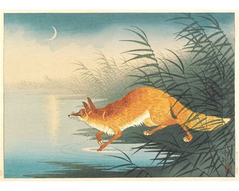 Red Fox Art Print Japanese Fox Painting Asian Fox Wall Art Vintage