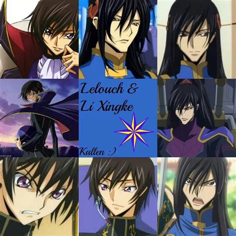 Lelouch And Li Xingke College The Best Two Characters Of Code Geass Mysterious Girl Code
