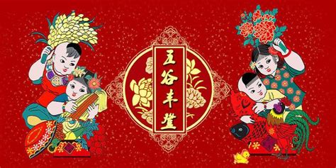 The site owner hides the web page description. 華夏文明中的宗廟祭祀文化 - 每日頭條
