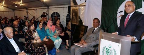 Mehfil E Mushaira Held In London To Pay Homage To Allama Iqbal