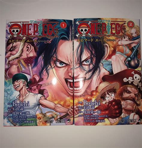 One Piece Episode A Volumes 1 and 2 by Boichi - Just came in and it