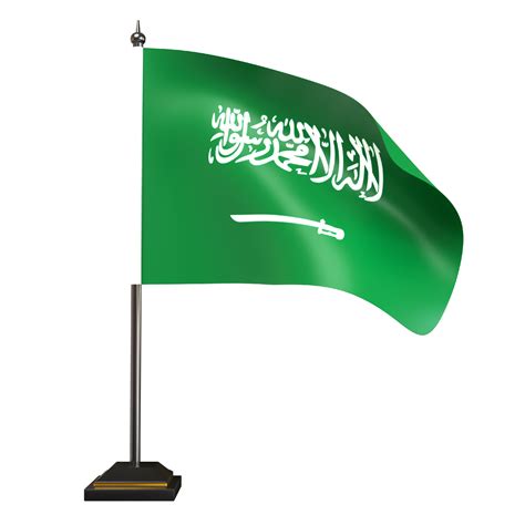Free Vlag Van Saoedi Arabië 3d Illustratie 9312974 Png With Transparent