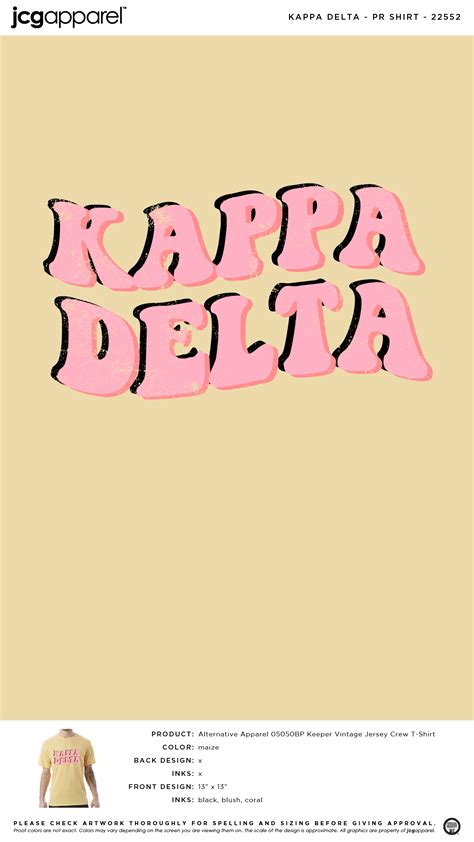 Kappa Delta Pr Shirt Sorority Pr Shirt Greek Pr Shirt Kappadelta