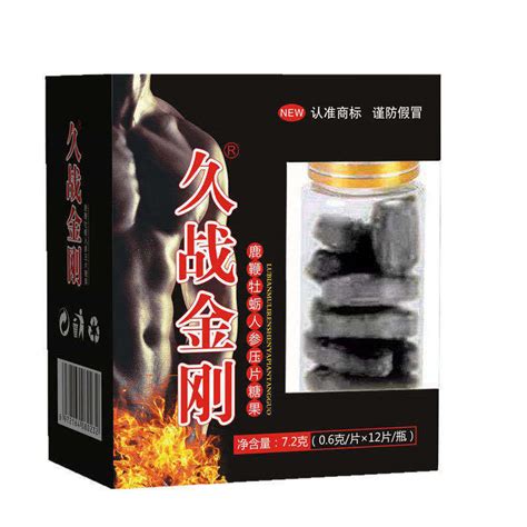 Vajra Wholesale Herbal Long Time Price Product Sex Tablet China Man Care Capsules Price And