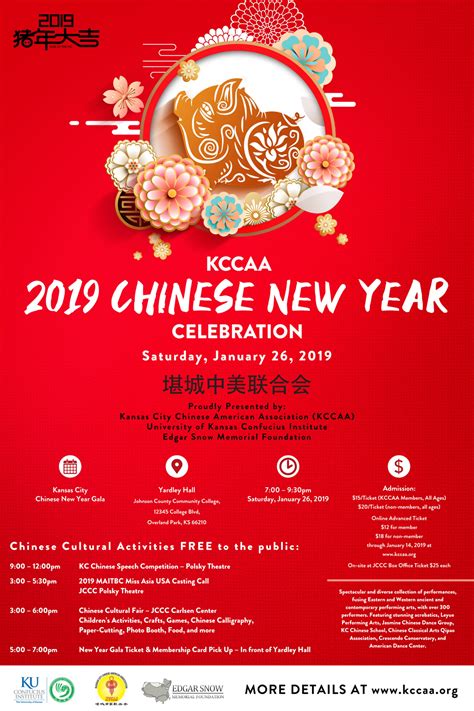 It's already chinese new year's eve over here for china/taiwan/hk as well as singapore. KCCAA 2019 Chinese New Year Celebration | KCCAA