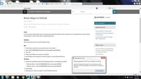 Solved Maya Application File Has Stop Working Autodesk Community