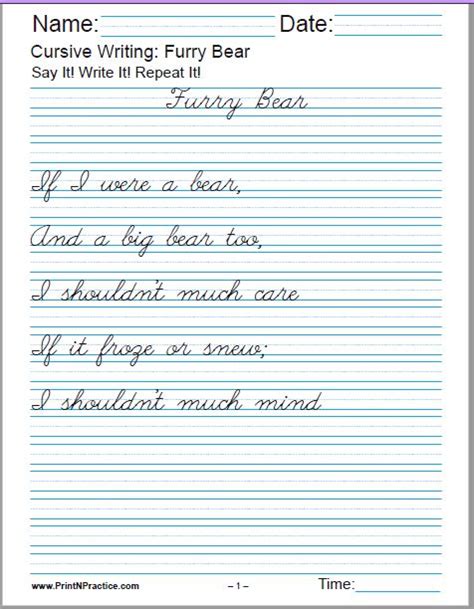 The first word in the row shows how to write the letter via numbered arrows while the other words give cursive practice using dotted trace letters. Mockinbirdhillcottage: Sentence Writing Worksheets 3rd Grade