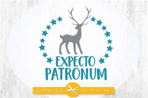 Expecto Patronum SVG PNG EPS DXF Cut File By PrettyCuttables