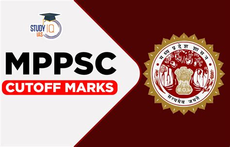 Mppsc Cut Off Marks Out Check Previous Year Cut Off