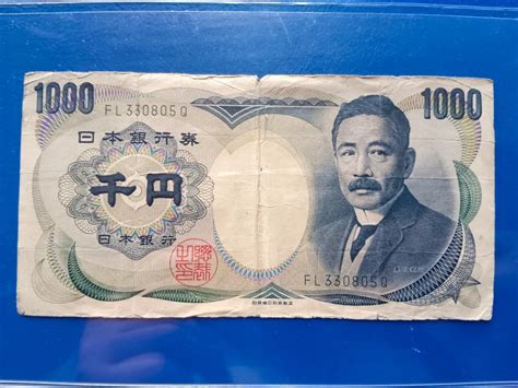 80s Japan 1000 Yen Banknote Wang Ketas Duit Lama Japanese 1000 Nippon