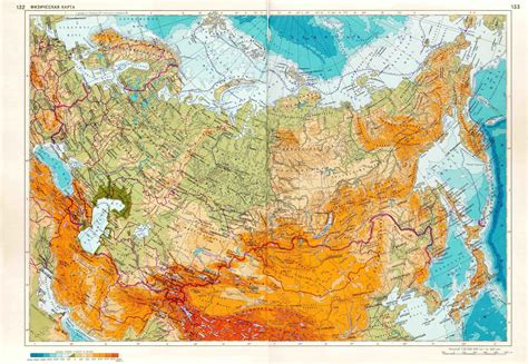 Физическая карта России на Русском языке. Большая подробная физическая ...
