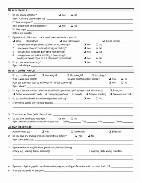 Case Management Intake Form Template