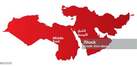 Ilustrații De Stoc Cu Hartă Simplificată A Orientului Mijlociu Cu Arabă