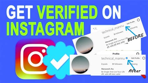 How To Get Verify ️ Instagram Account In 2020 How To Get Blue Tick On