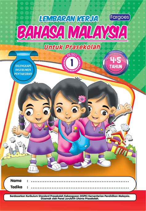 4 oktober 2019 subtitle : Bahasa Malaysia 4 dan 5 Buku 1 | Fargoes Books Sdn. Bhd.