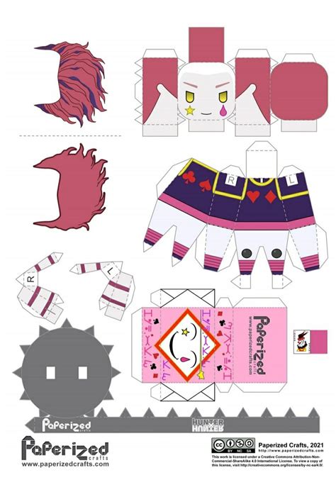 Hisoka Papercraft Anime Paper Paper Doll Template Anime Crafts