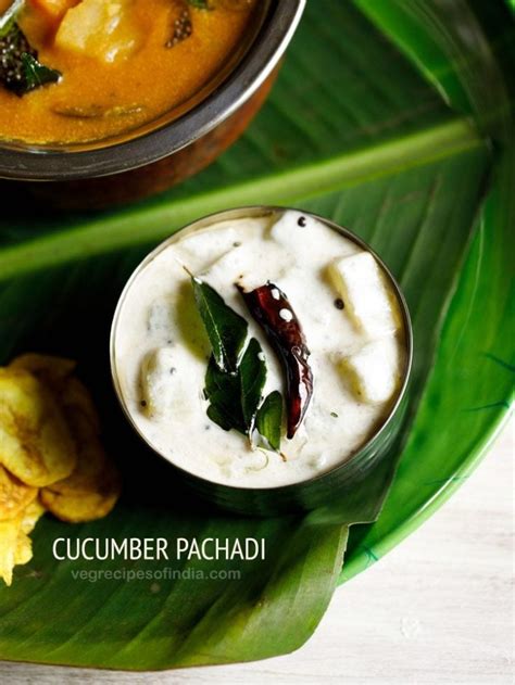 Vellarikka Pachadi Cucumber Pachadi Dassana S Veg Recipes