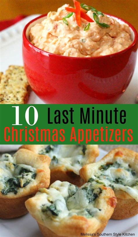 Christmas day is observed around the world. 10 Easy Last Minute Christmas Appetizers | Christmas appetizers, Easy christmas dinner, Easy ...