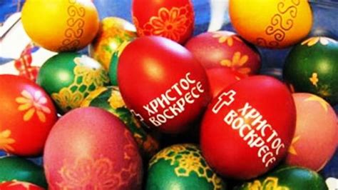 Секретар Милошевић честитао Ускрс верницима који празник обележавају по ...