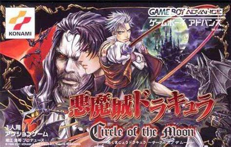 Castlevania Circle Of The Moon Fiche Rpg Reviews Previews