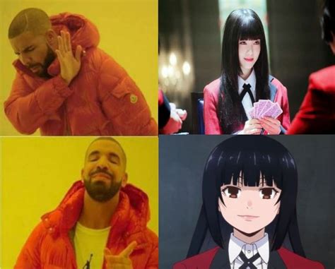 Anime Memes Memes Anime