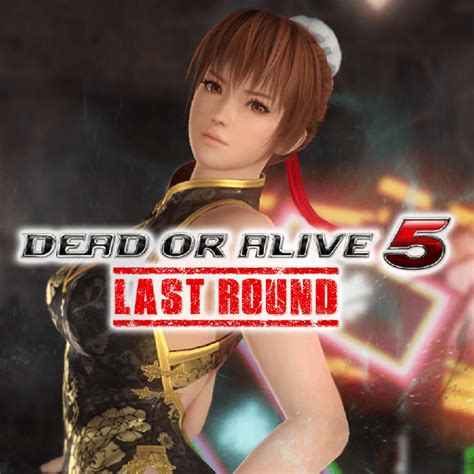 Dead Or Alive 5 Last Round Alluring Mandarin Dress Phase 4 Cover Or Packaging Material