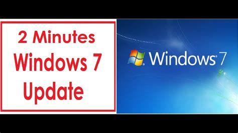 How To Update Windows 7 Youtube