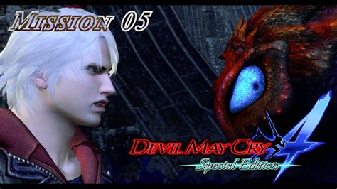 Devil May Cry 4 SE MISSION 05 LEGENDARY DARK Knight YouTube