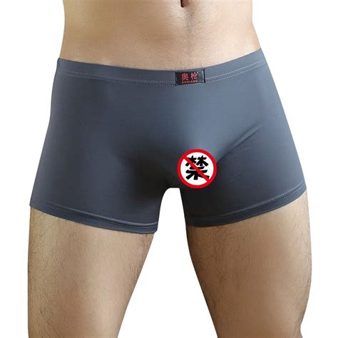 2017 Mens Penis Pouch Shorts Boxer Underpants Sexy Pants Gay Soft