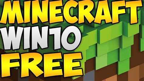 How to get a free minecraft education edition account. How to get Minecraft Windows 10 Edition For Free Without ...