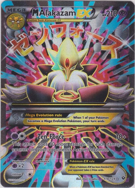 Mega Alakazam Ex 118124 Full Art Rare Pokemon Card Singles Xy
