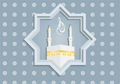 Islamic Background Vector Just Information