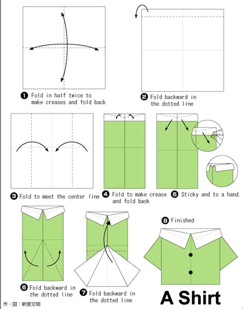 Shirt Easy Origami Instructions For Kids