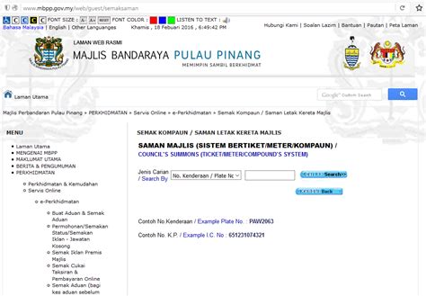 To encourage quick settlement of outstanding summons. Mbpp Saman Bayaran Online