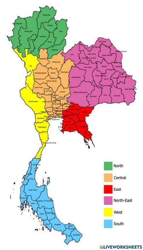 แผนที่ประเทศไทย interactive worksheet
