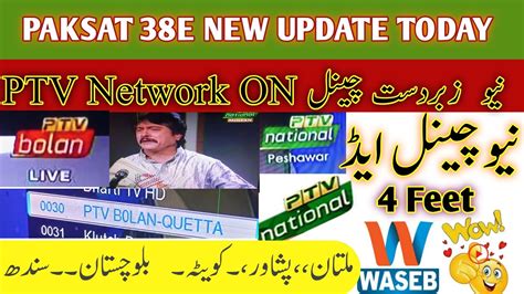 Paksat 38E 1R C Band 4 Feet Dish Channel List Update PTV New