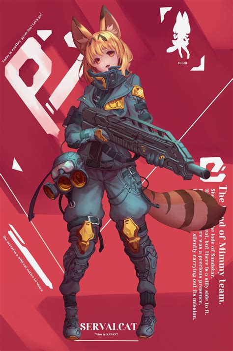 Game Character Character Concept Concept Art Serval Fantasy Characters Anime Characters