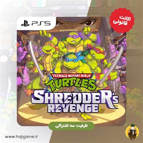 اکانت قانونی بازی Teenage Mutant Ninja Turtles Shredder s Revenge برای