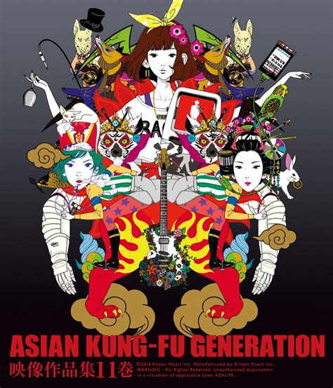 Lista 102 Foto Asian Kung Fu Generation After Dark Actualizar