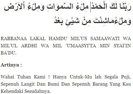 Bacaan I Tidal Dalam Sholat Lengkap Arab Latin Dan Artinya Doa Luhur Kumpulan Doa Dan Sholawat