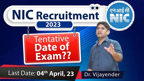 Tentative Date Of Nic Exam 4 April Last Date To Apply For Nic
