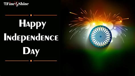 75th Independence Day In India 15 August 2021 2022