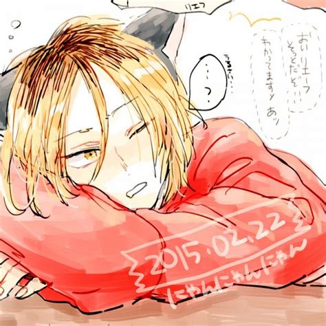 Kozume Kenma Haikyuu Image By Piyori Zerochan Anime