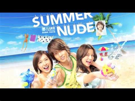 Summer Nude OST On The Shore YouTube