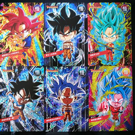 10pcsset Q Super Dragon Ball Limited To 50 Sets Heroes Battle Card