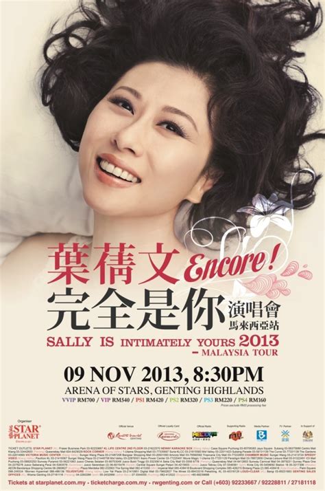 Sally Is Intimately Yours 2013 Concert Live In Malaysia