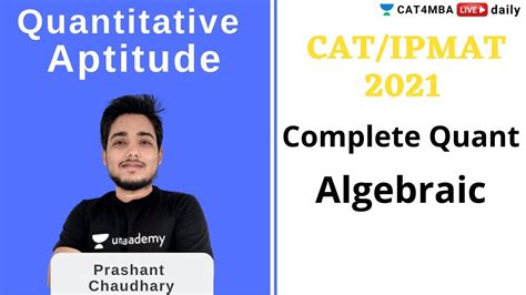 Cat And Ipmat 2021 Complete Quant Algebraic Identities Prashant